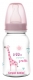 Canpol babies Lahvička s potiskem 125 ml , Žirafka - růžová